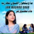 Jam Mashoq Shar