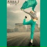 Anna J