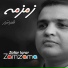 Zafar Iqrar