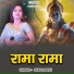 Deepa Pant