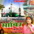 bollywood hits