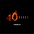 Sondplay