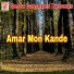 Kamolini Mondal