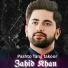 zahid khan