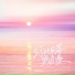 陆杰awr