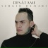Sergio Demari