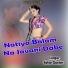Satto Gurjar