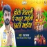 Laksh Pawan