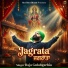 Raja Gulabgarhia