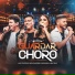Luiz Gustavo e Guilherme, Mariana & Mateus