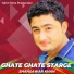 Shahsawar Khan