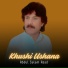 Abdul Salam Azad