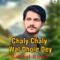 Raheel Rawal