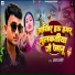 Sanjay Snehi