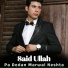 Said Ullah feat. Rasool Khan