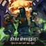 Dr. Bops, R-Senic, Kriss Anti B feat. Alien Joy