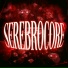 SEREBRO