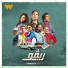 julyinegypt