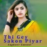 Sagheer Sanwal