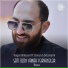 Vüqar Biləcəri feat. Orxan Lökbatanlı
