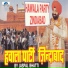 Jaspal Bhatti