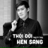 Đặng Trí Trung feat. Lý Diệu Linh
