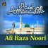 Ali Raza Noori