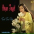 Thanh Thanh Hiền