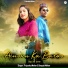 Priyanka Meher, Deepak Meher