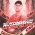 Mano DJ, Mc Romântico, Mc Koruja