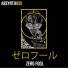 Absynth 808