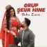 Grup Şeva Hıne