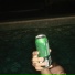 Valou