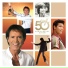 Cliff Richard