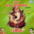 Puttur Narasimha Nayak
