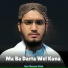 Qari Rizwan Ullah