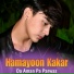 Hamayoon Kakar