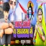 Rahul Rawat