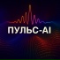 AI SONGWRITER DENIS SEROV