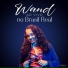 Wand de Jesus