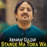 Asharaf Gulzar