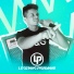 LEOZINHO PISADINHA