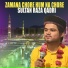 Sultan Raza Qadri