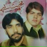 Shensha Bacha, Ameen Ulfat