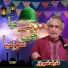 Arif Feroz