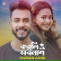 Shariar Ashik