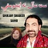 Ghulam Shabeer Samo