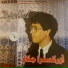 Djallel, Cheb Djalal