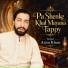 Azim Khan