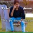 Rahul Goswami